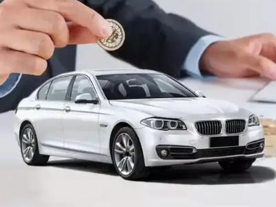 芝罘押车贷款有哪些问题需要了解清楚?