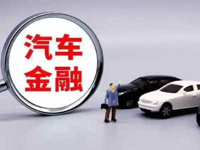 芝罘押车贷款不是本人可以么?