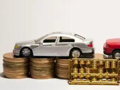 如何办理芝罘正规车贷,芝罘车辆抵押贷款申请流程和条件介绍